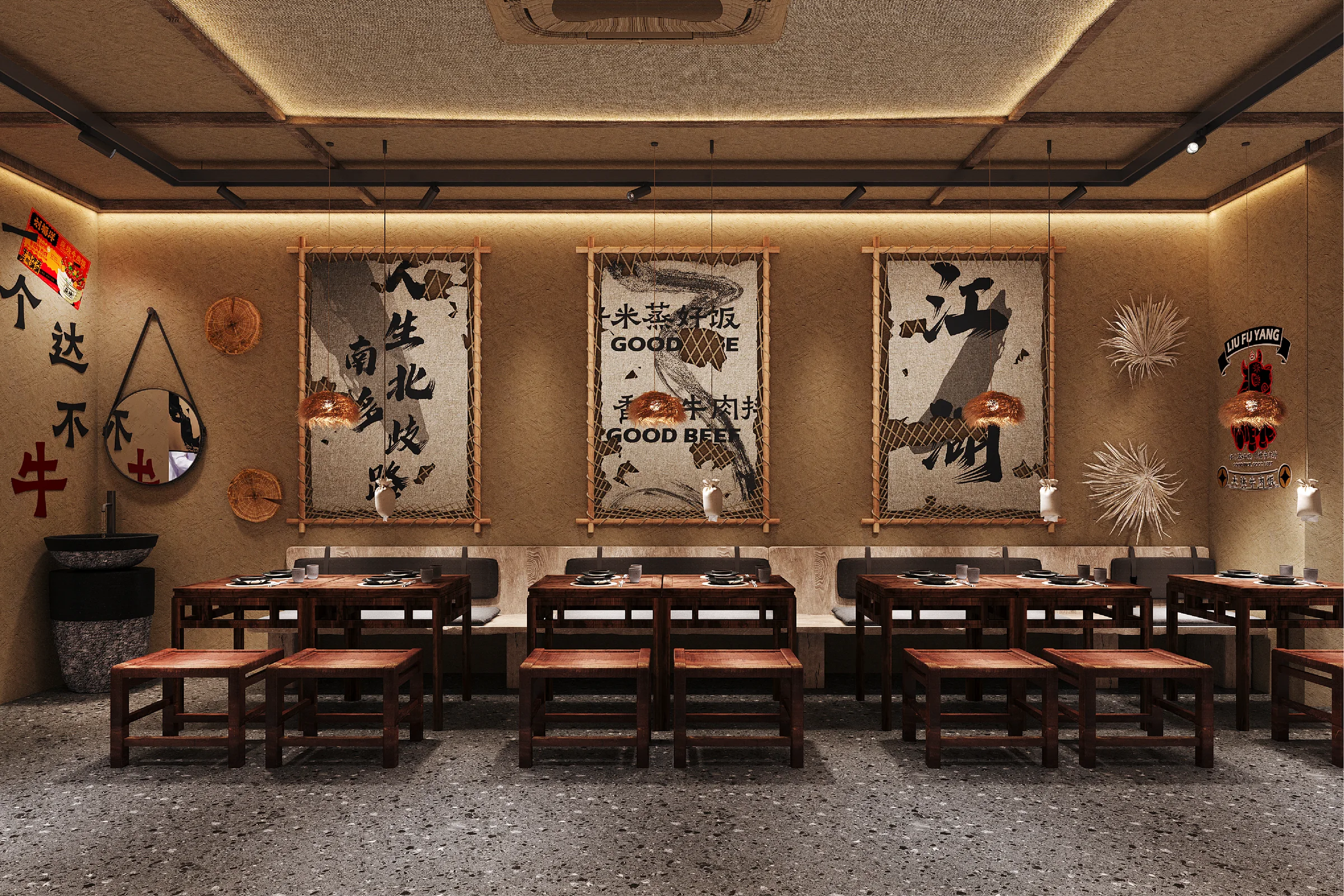 沈站长门店用餐空间